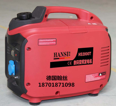 2KW靜音汽油發(fā)電機(jī) 電梯應(yīng)急供電的可靠保障