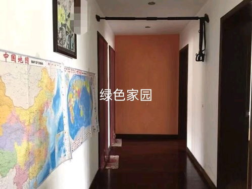 紹興市綠澤家園房產信息咨詢服務部 專業與服務同在